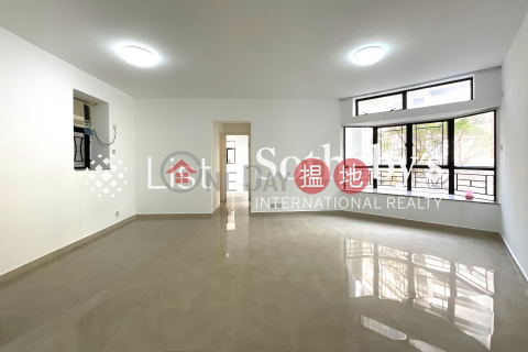 Property for Sale at Illumination Terrace with 2 Bedrooms | Illumination Terrace 光明臺 _0