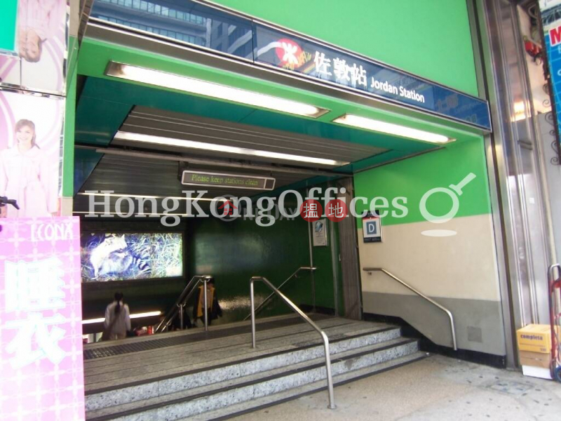 寶華商業大廈|中層|寫字樓/工商樓盤|出租樓盤HK$ 41,350/ 月
