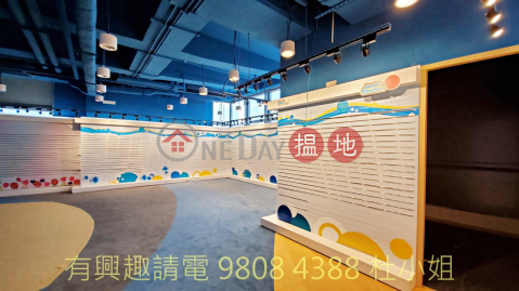whole floor * sea view , office deco *, 8 Observatory Road 天文臺道8號 | Yau Tsim Mong (MABEL-0271575786)_0