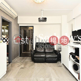 Property for Sale at Yee Fung Building with 1 Bedroom | Yee Fung Building 怡豐大廈 _0