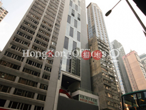 Office Unit for Rent at The Hennessy, The Hennessy 軒尼詩道256號 | Wan Chai District (HKO-57732-AGHR)_0
