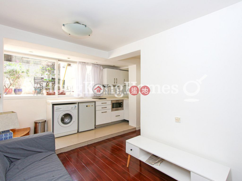 Property Search Hong Kong | OneDay | Residential, Rental Listings 1 Bed Unit for Rent at Hang Hing Court