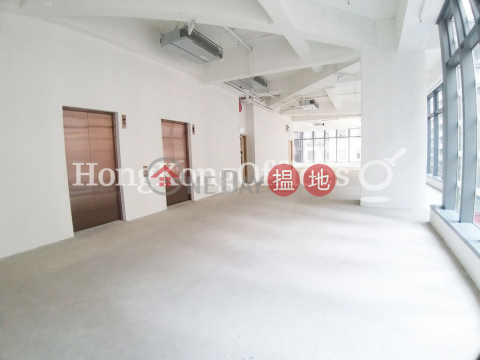 Office Unit for Rent at 88WL, 88WL 永樂街88號 | Western District (HKO-85621-ACHR)_0