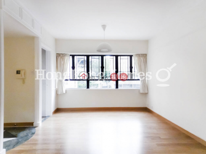 4 Bedroom Luxury Unit for Rent at Gardenview Heights | Gardenview Heights 嘉景臺 Rental Listings