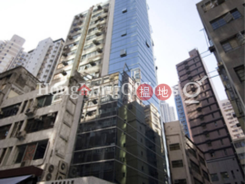 Office Unit at Xiu Ping Commercial Building | For Sale | Xiu Ping Commercial Building 秀平商業大廈 _0