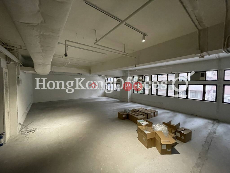 Property Search Hong Kong | OneDay | Office / Commercial Property | Rental Listings | Office Unit for Rent at Dominion Centre