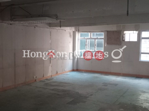 堪富利士大廈寫字樓租單位出租 | 堪富利士大廈 Humphrey's Building _0