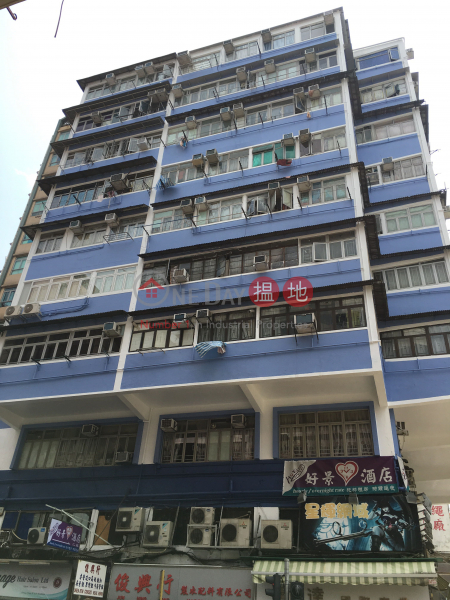南昌街106-110號 (106-110 Nam Cheong Street) 深水埗| ()(1)