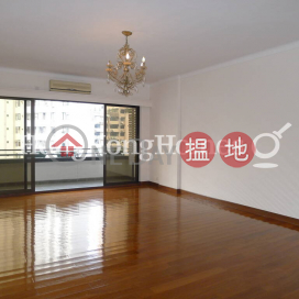 3 Bedroom Family Unit at View Mansion | For Sale | View Mansion 景雲樓 _0