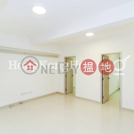 2 Bedroom Unit for Rent at 60-62 Yee Wo Street | 60-62 Yee Wo Street 怡和街60-62號 _0