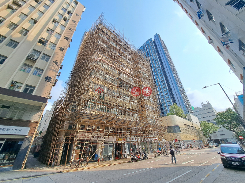 Ying Fuk Building (營福大廈),Sham Shui Po | ()(2)