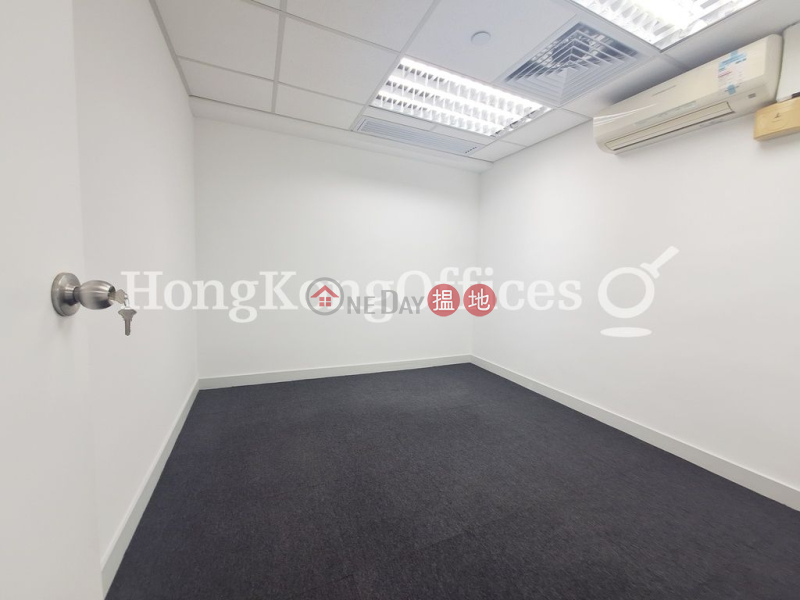Property Search Hong Kong | OneDay | Office / Commercial Property, Rental Listings | Office Unit for Rent at Hong Kong Trade Centre