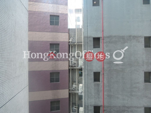 Office Unit for Rent at Circle Plaza, Circle Plaza 永光商業大廈 | Wan Chai District (HKO-23862-AIHR)_0