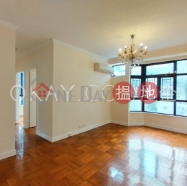 3房1廁,實用率高,極高層,連車位健雅花園出租單位 | 健雅花園 Venice Garden _0