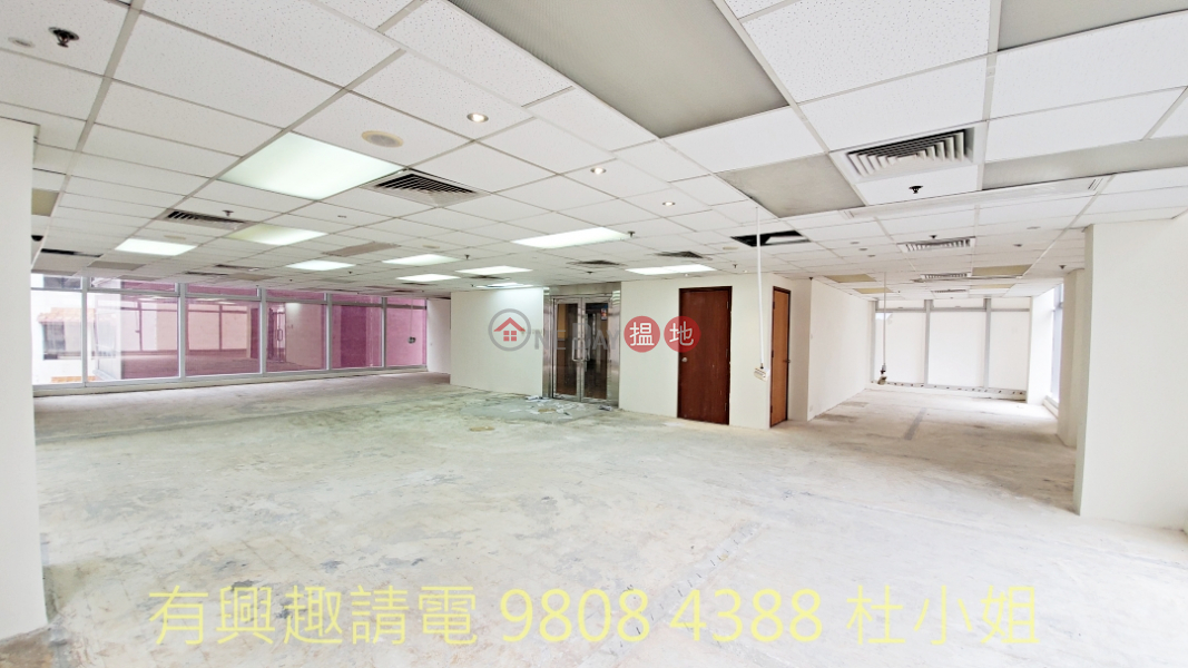 太興廣場|中層-寫字樓/工商樓盤|出租樓盤|HK$ 107,916/ 月