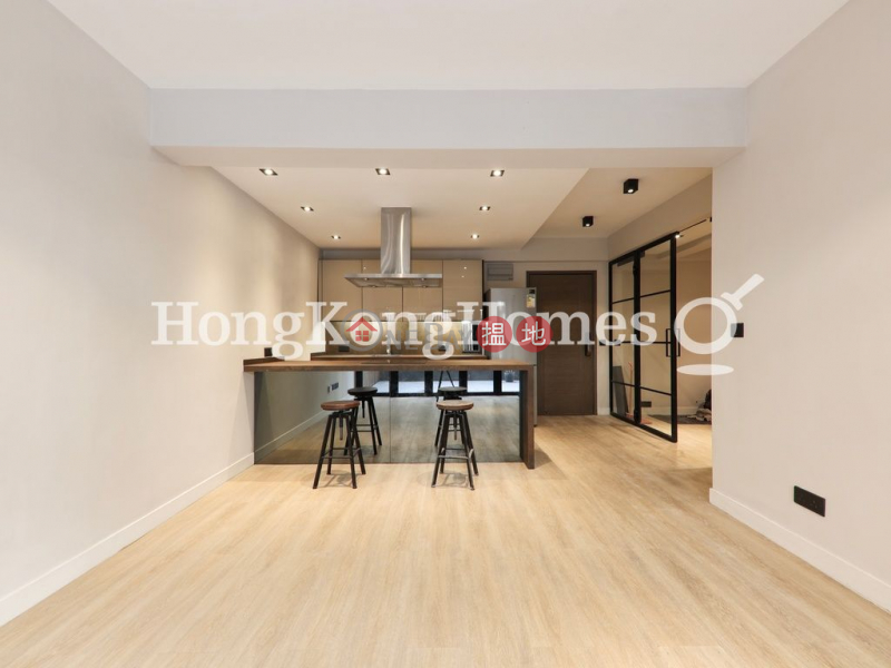 1 Bed Unit for Rent at Hang Sing Mansion, Hang Sing Mansion 恆陞大樓 Rental Listings | Western District (Proway-LID59303R)