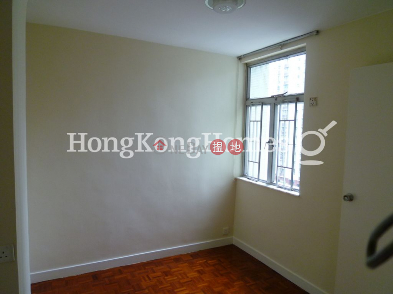 HK$ 23,000/ month (T-09) Lu Shan Mansion Kao Shan Terrace Taikoo Shing | Eastern District | 2 Bedroom Unit for Rent at (T-09) Lu Shan Mansion Kao Shan Terrace Taikoo Shing
