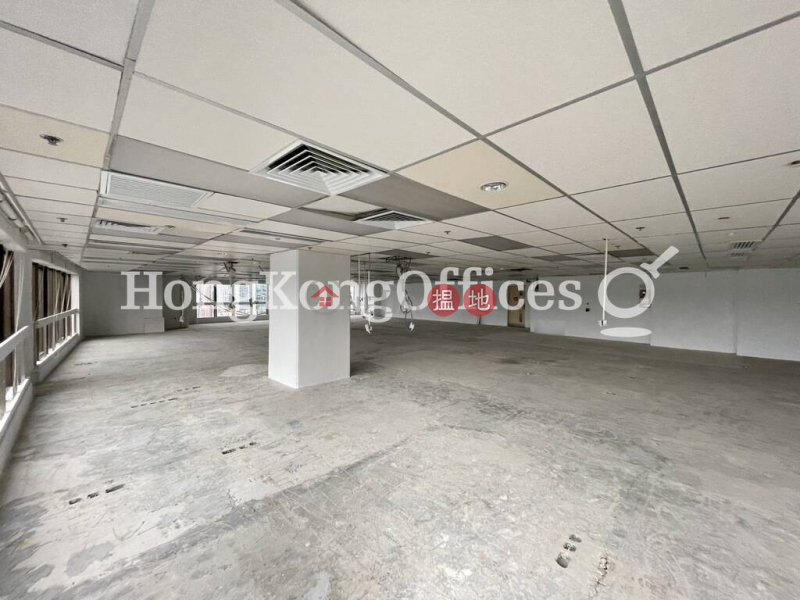 Property Search Hong Kong | OneDay | Office / Commercial Property | Rental Listings | Office Unit for Rent at United Centre