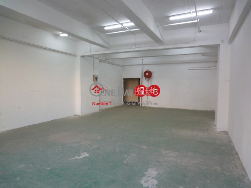 Property Search Hong Kong | OneDay | Industrial, Sales Listings | WAH TAT INDUSRTIAL BUILDING