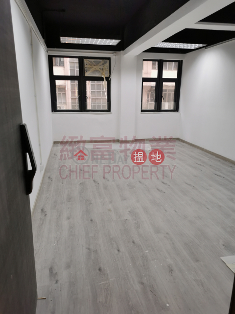 華麗裝修，磚牆，獨立外廁, Lee King Industrial Building 利景工業大廈 | Wong Tai Sin District (142280)_0