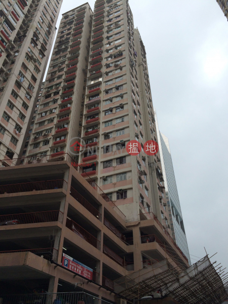 Hoi Tao Building (Hoi Tao Building) Causeway Bay|搵地(OneDay)(1)