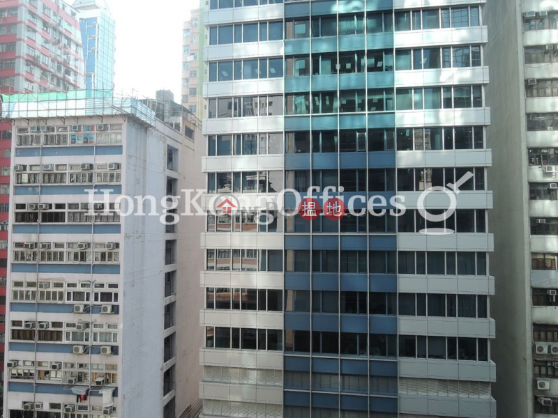 Office Unit for Rent at Office Plus at Wan Chai | Office Plus at Wan Chai 協成行灣仔中心 Rental Listings