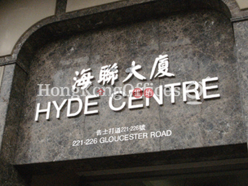 Office Unit for Rent at Hyde Centre, 221-226 Gloucester Road | Wan Chai District Hong Kong Rental, HK$ 29,997/ month