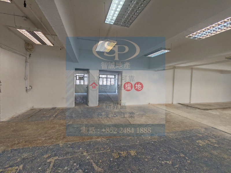 Property Search Hong Kong | OneDay | Industrial, Rental Listings, Kwai Chung Mai Sik: Large Warehouse And Small Office