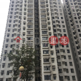 Heng Fa Chuen Block 32 | 2 bedroom Low Floor Flat for Sale|Heng Fa Chuen Block 32(Heng Fa Chuen Block 32)Sales Listings (QFANG-S78817)_0