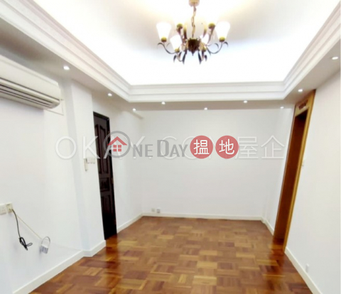 Unique 3 bedroom in Mid-levels West | For Sale | Ping On Mansion 平安大廈 _0