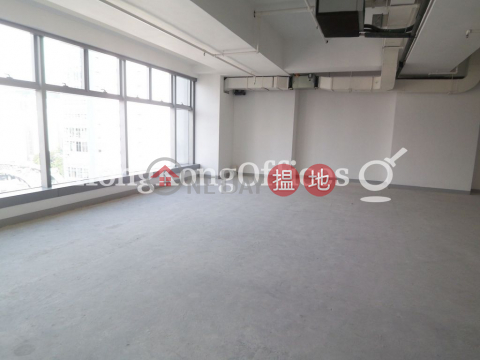 Industrial Unit for Rent at 78 Hung To Road | 78 Hung To Road 鴻圖道78 _0