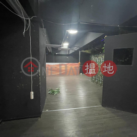 Kwai Chung Wah Fat Industrial Building has decoration, first-class warehouse writing