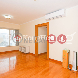 逸濤灣春瑤軒 (1座)三房兩廳單位出售