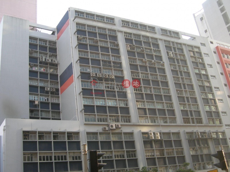 Precious Industrial Centre (Precious Industrial Centre) Cheung Sha Wan|搵地(OneDay)(5)