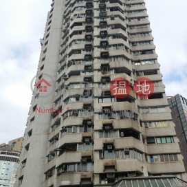 Oi Kwan Court,Wan Chai, Hong Kong Island