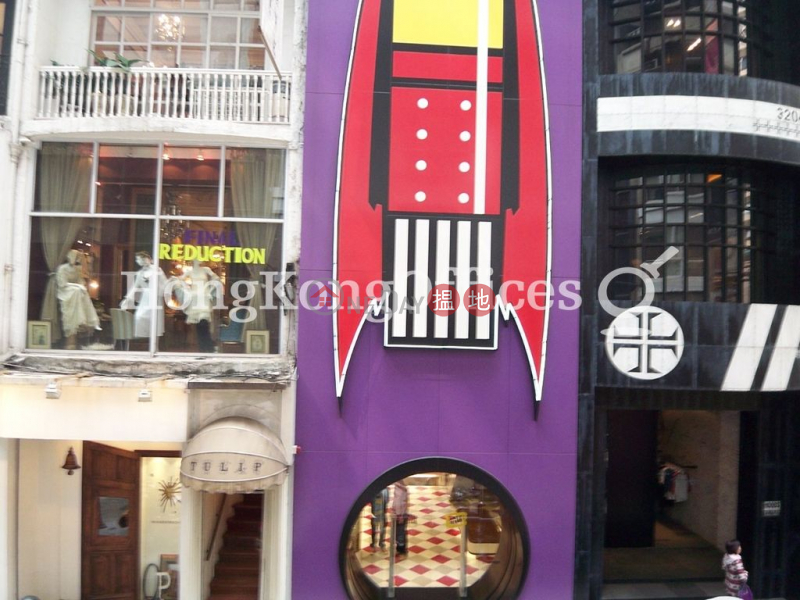 Property Search Hong Kong | OneDay | Office / Commercial Property Rental Listings Office Unit for Rent at On Lan Centre