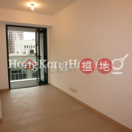 2 Bedroom Unit at Altro | For Sale