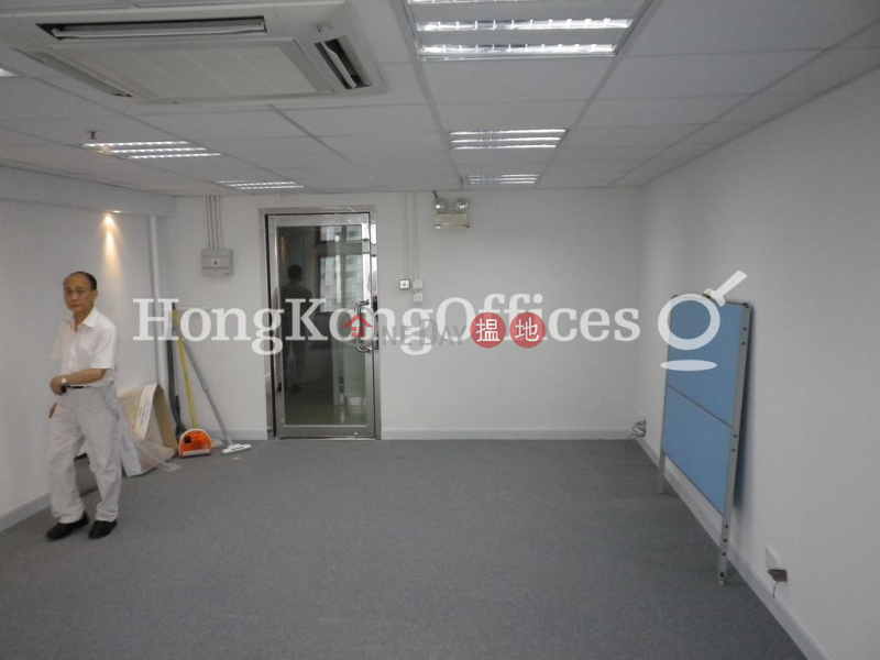 Property Search Hong Kong | OneDay | Office / Commercial Property Rental Listings, Office Unit for Rent at Chung Hing Commercial Building