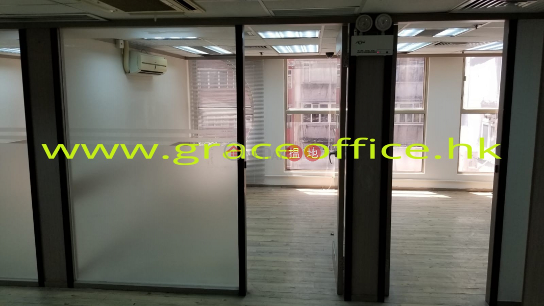 Wan Chai-Winner Commercial Building, Winner Commercial Building 榮華商業大廈 Sales Listings | Wan Chai District (KEVIN-4549361573)