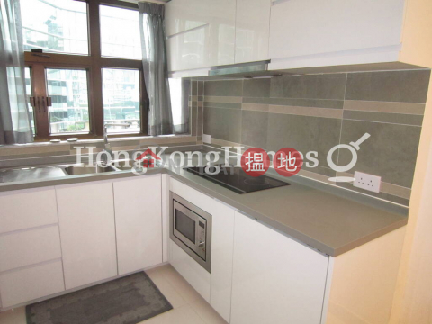 2 Bedroom Unit at Yee Fung Building | For Sale | Yee Fung Building 怡豐大廈 _0