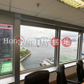 信德中心寫字樓租單位出租, 信德中心 Shun Tak Centre | 西區 (HKO-84656-ALHR)_0