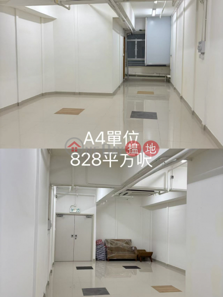 葵青區有利工業貨倉大廈靈活組合單位 | 16 Ta Chuen Ping Street | Kwai Tsing District Hong Kong Rental, HK$ 5,900/ month