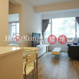 翠苑兩房一廳單位出租