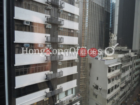 一號廣場 寫字樓租單位出租, 一號廣場 1 Lyndhurst Tower | 中區 (HKO-70005-AEHR)_0