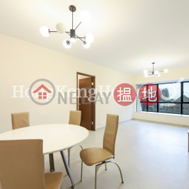 嘉兆臺三房兩廳單位出售