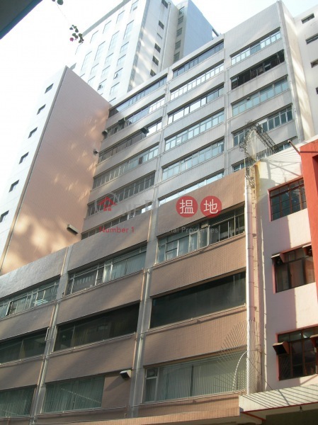 Precious Industrial Centre (Precious Industrial Centre) Cheung Sha Wan|搵地(OneDay)(1)