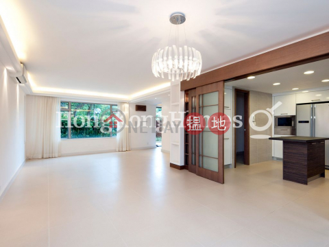 4 Bedroom Luxury Unit for Rent at Ta Ho Tun Village | Ta Ho Tun Village 打蠔墩村 _0