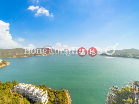 3 Bedroom Family Unit at Pacific View Block 4 | For Sale | Pacific View Block 4 浪琴園4座 _0