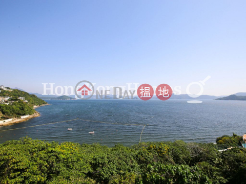 翠湖別墅4房豪宅單位出租, 翠湖別墅 La Casa Bella | 西貢 (Proway-LID62313R)_0