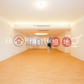 4 Bedroom Luxury Unit for Rent at Hoover Court | Hoover Court 豪華閣 _0